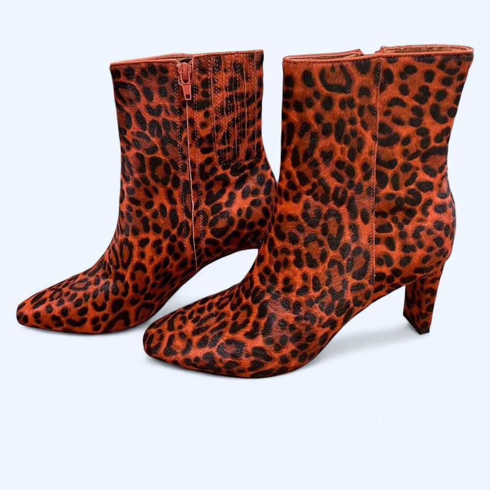 Charlotte Stone Animal Print Booties 🐆